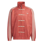 Adidas New Chinese Style Track Jacket
